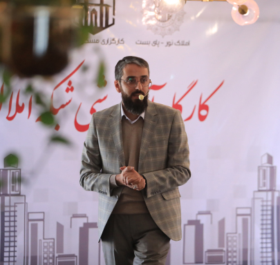 املاک مشهد علیرضا صادق زاده علیرضا صادق زاده